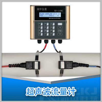 空調(diào)水/純水流量計(jì)